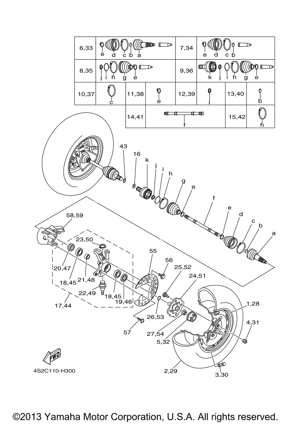 Front wheel