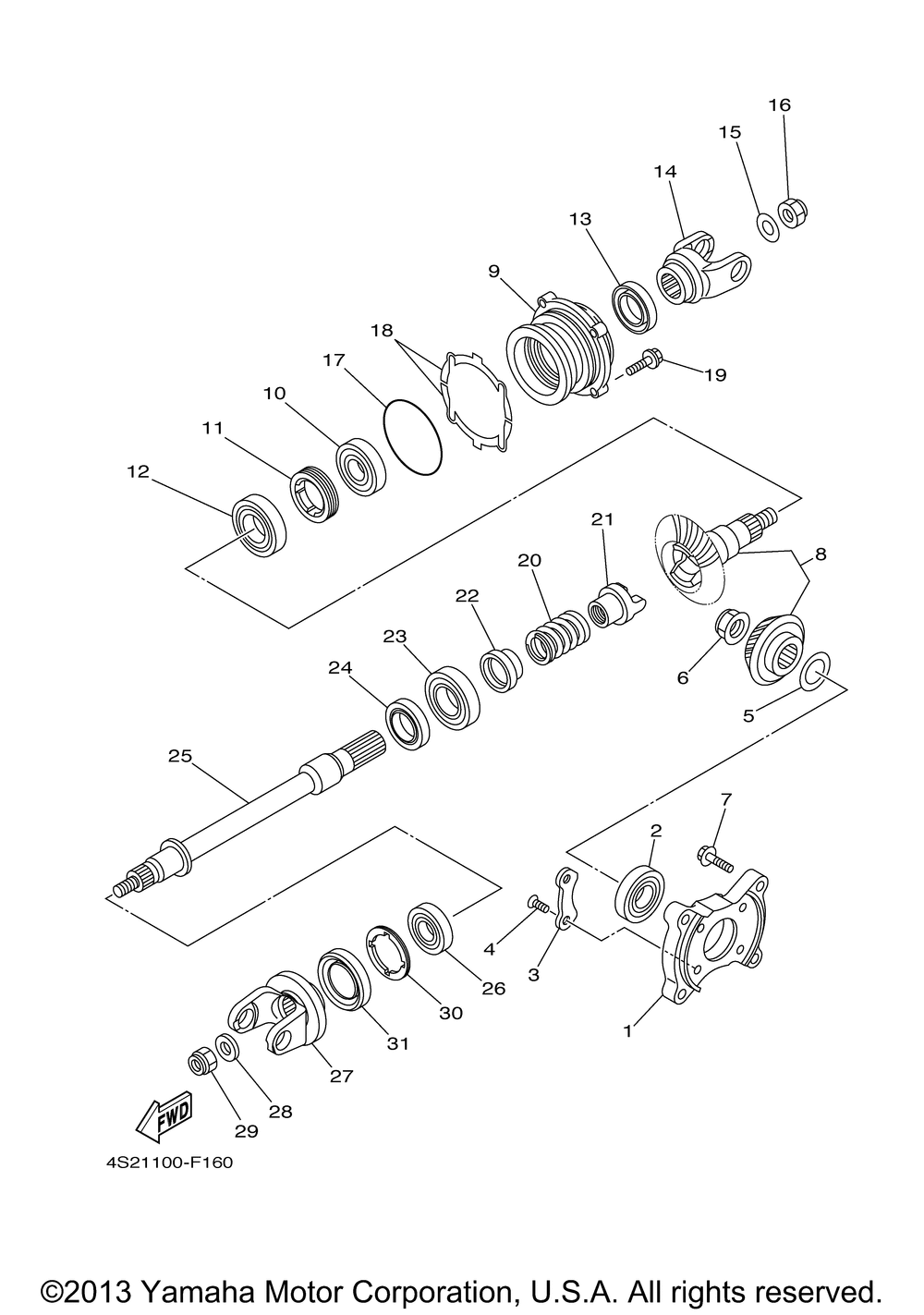 Middle drive gear