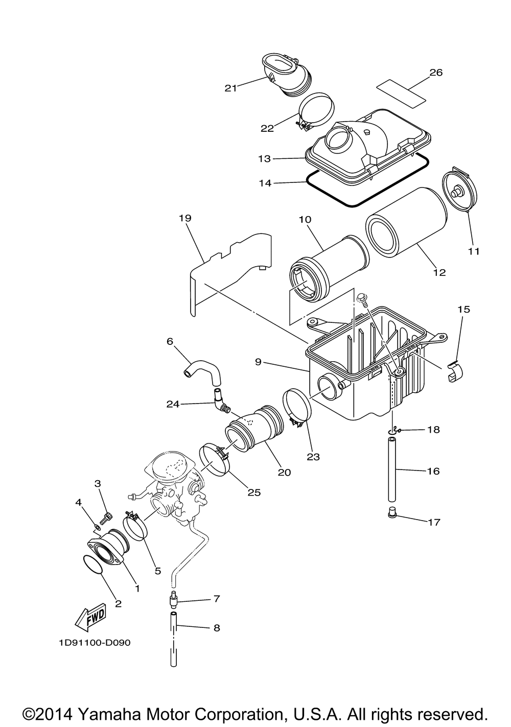 Intake