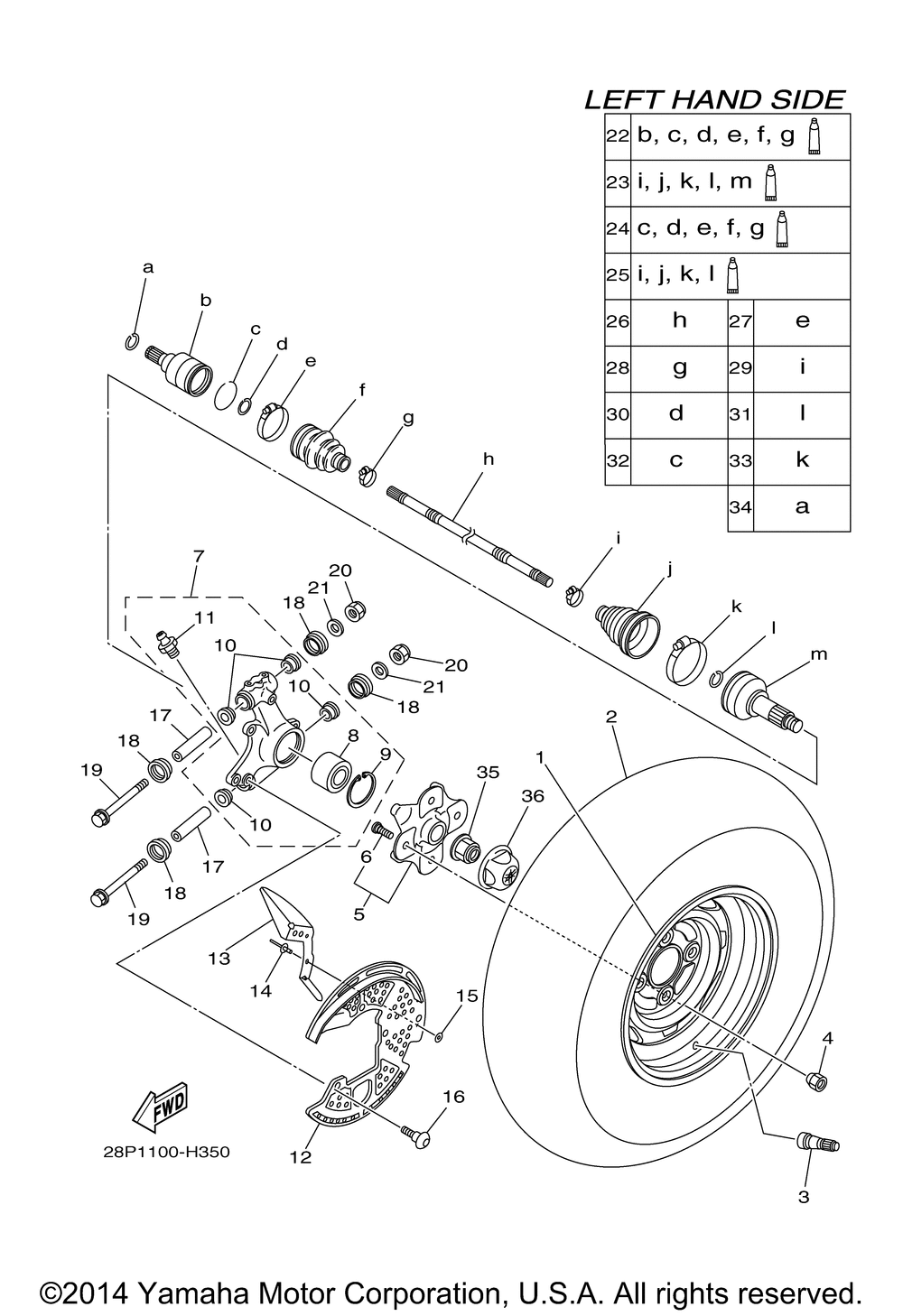 Rear wheel