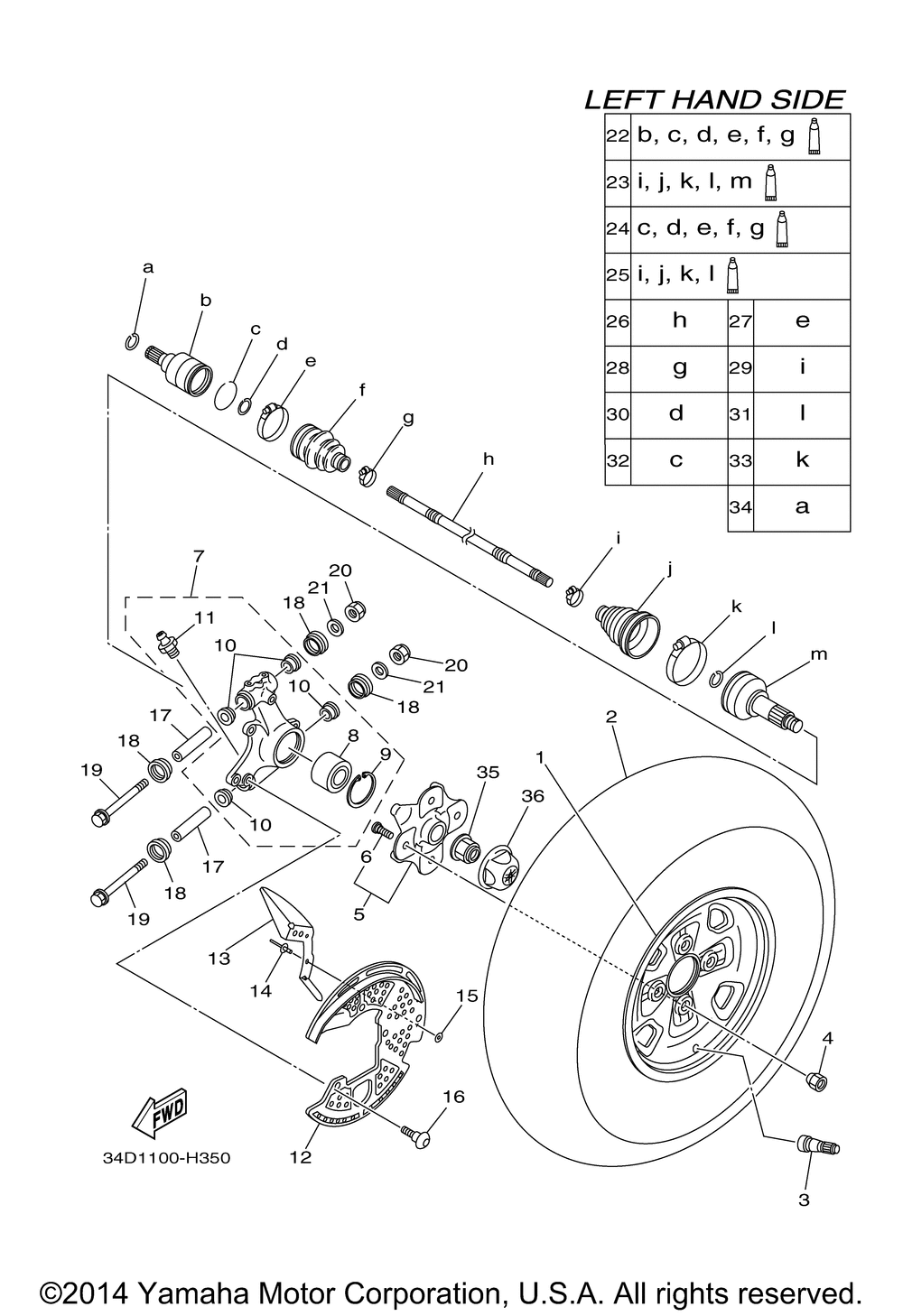 Rear wheel