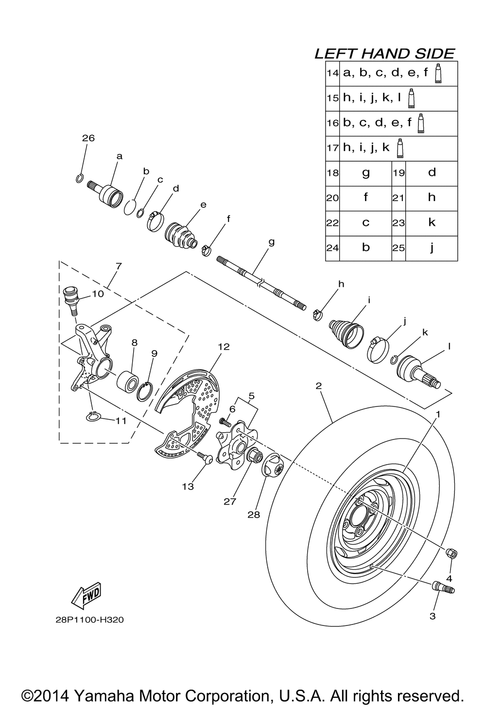 Front wheel