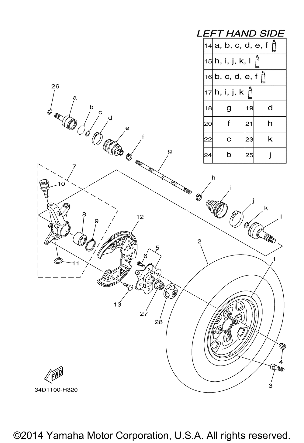 Front wheel