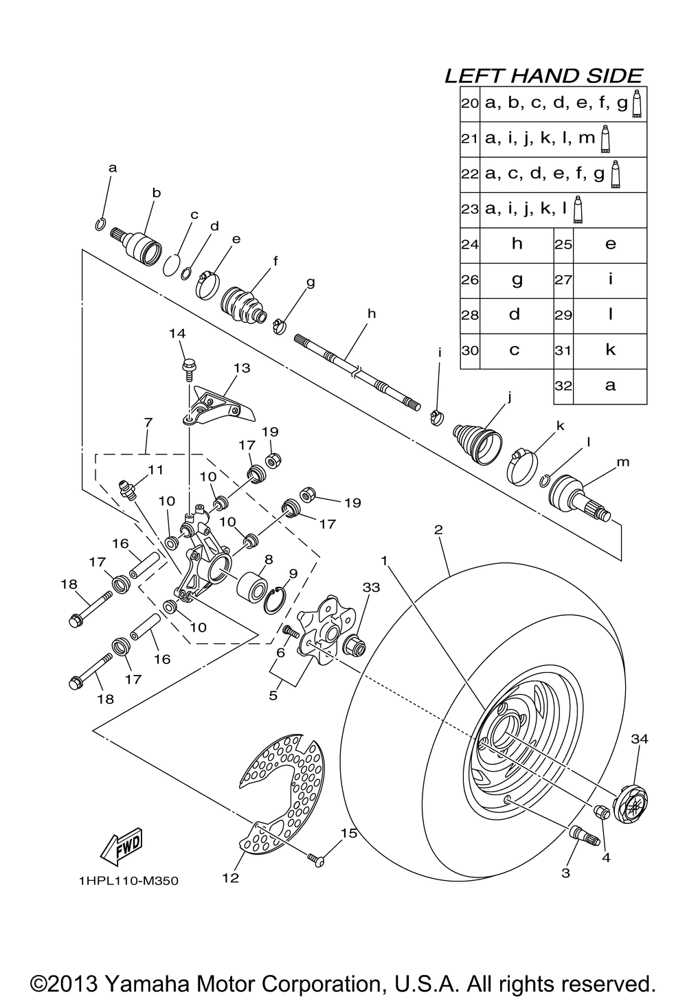 Rear wheel