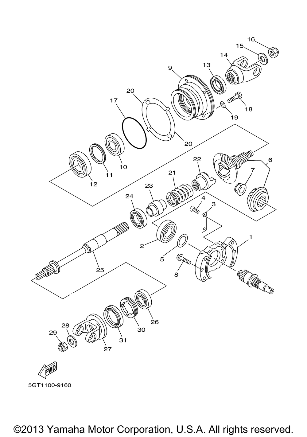 Middle drive gear