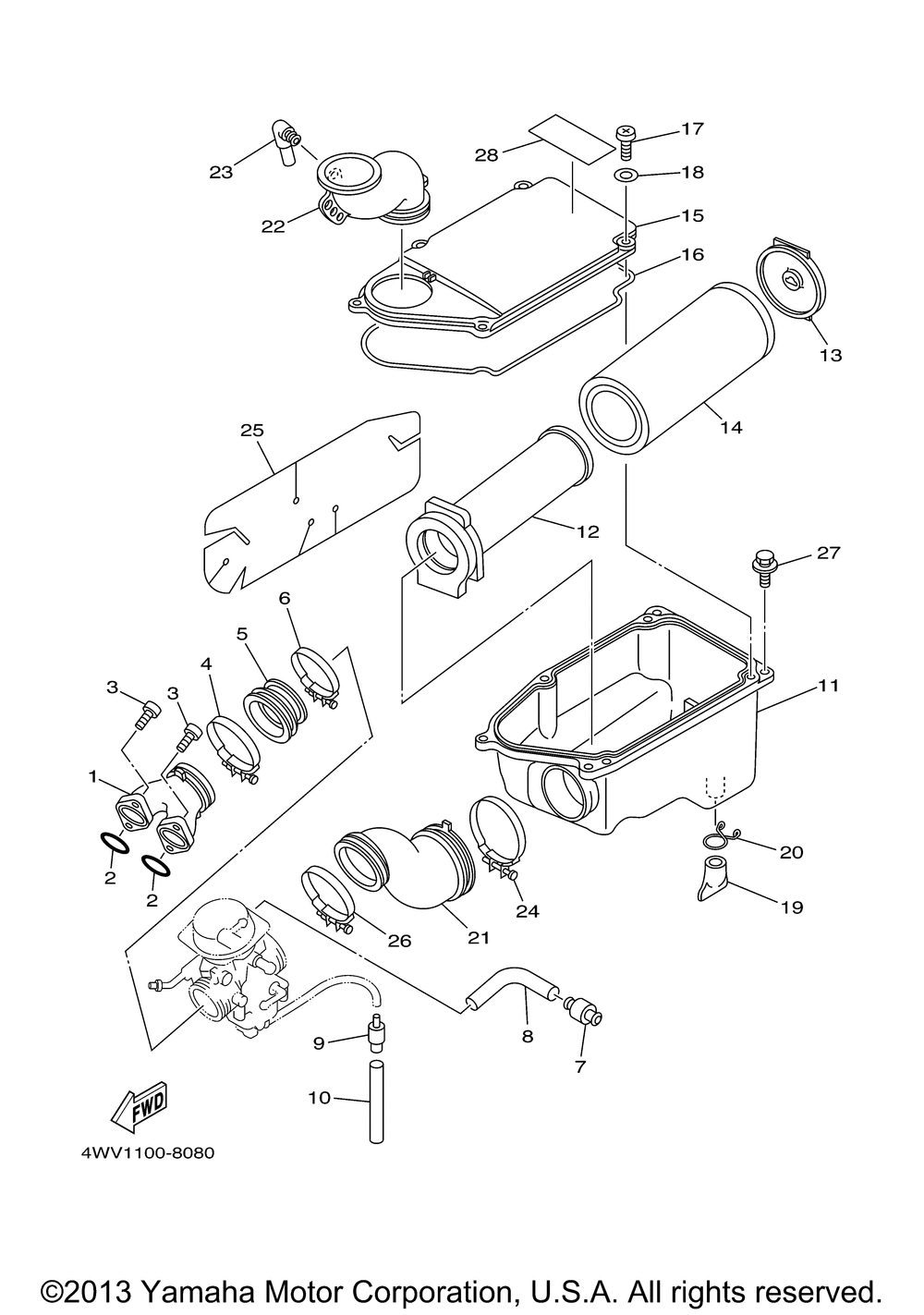 Intake