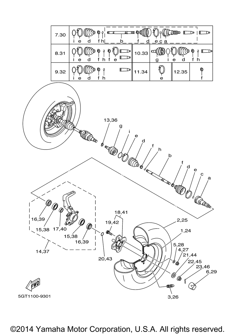 Front wheel