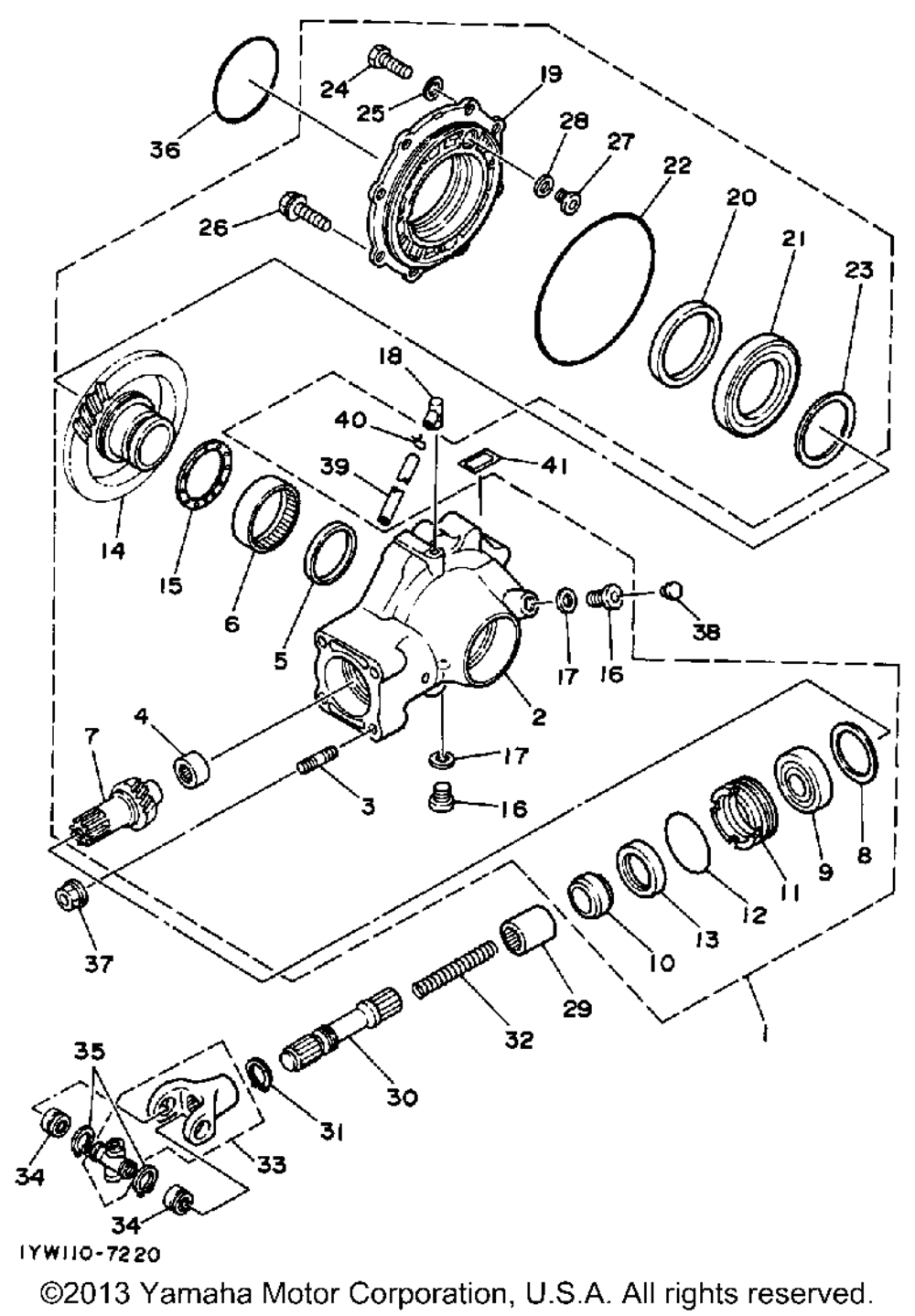 Drive shaft