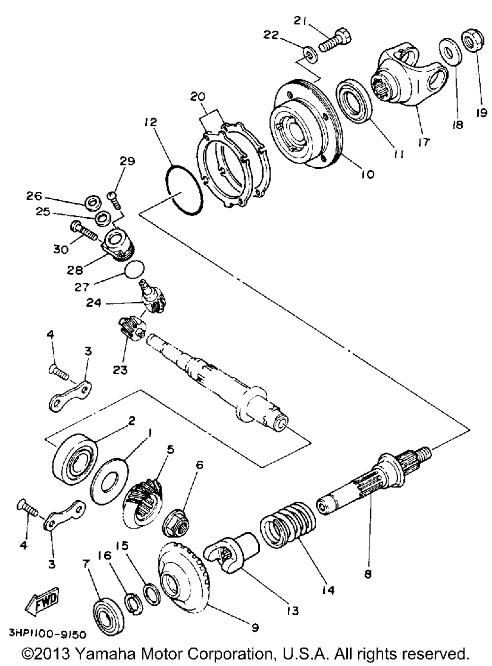 Middle drive gear