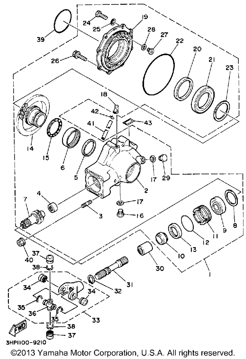 Drive shaft