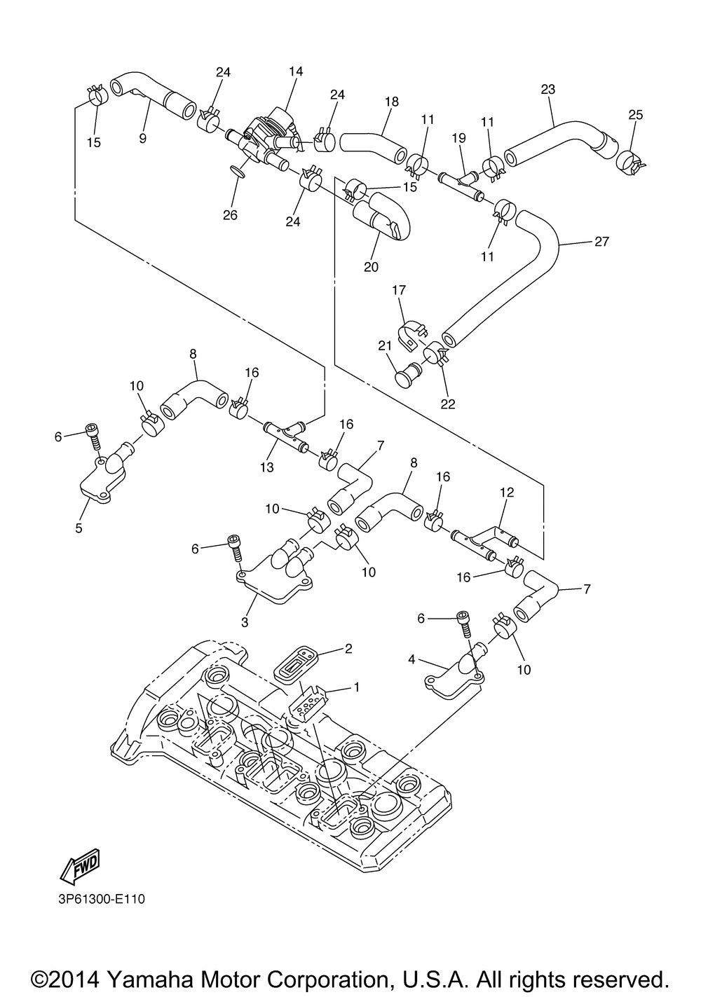 Air induction system