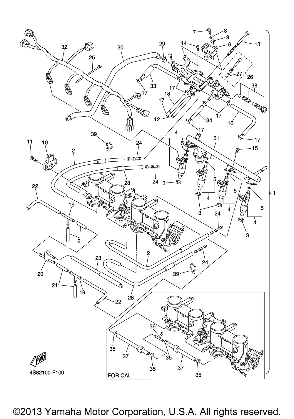 Intake 2