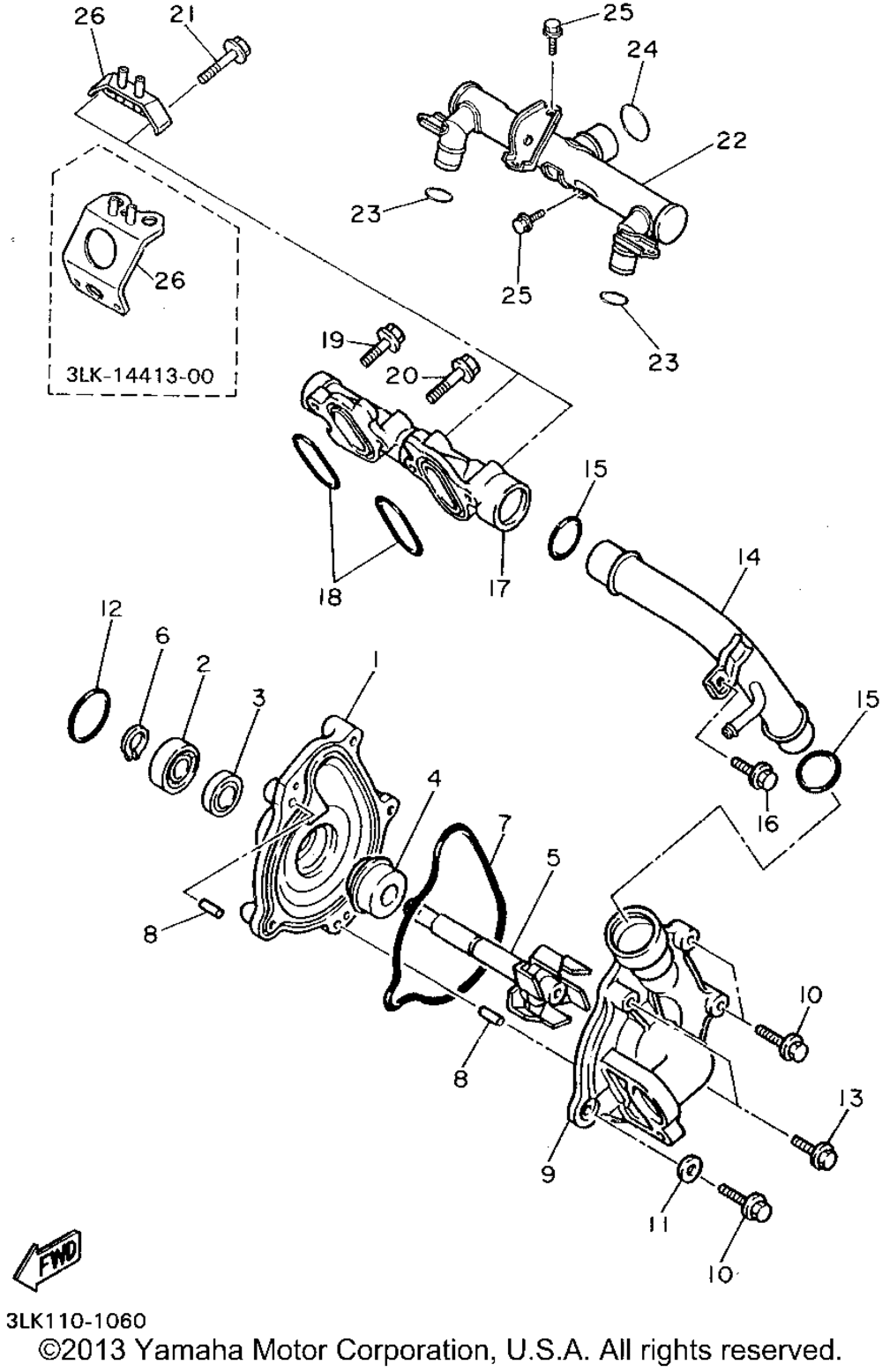 Water pump