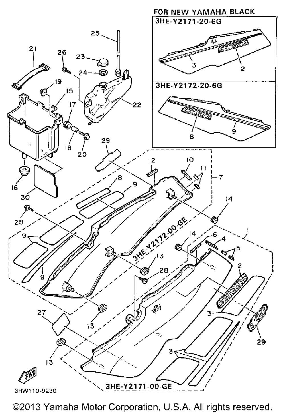 Side cover