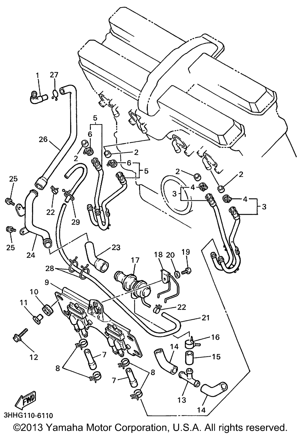 Air induction system