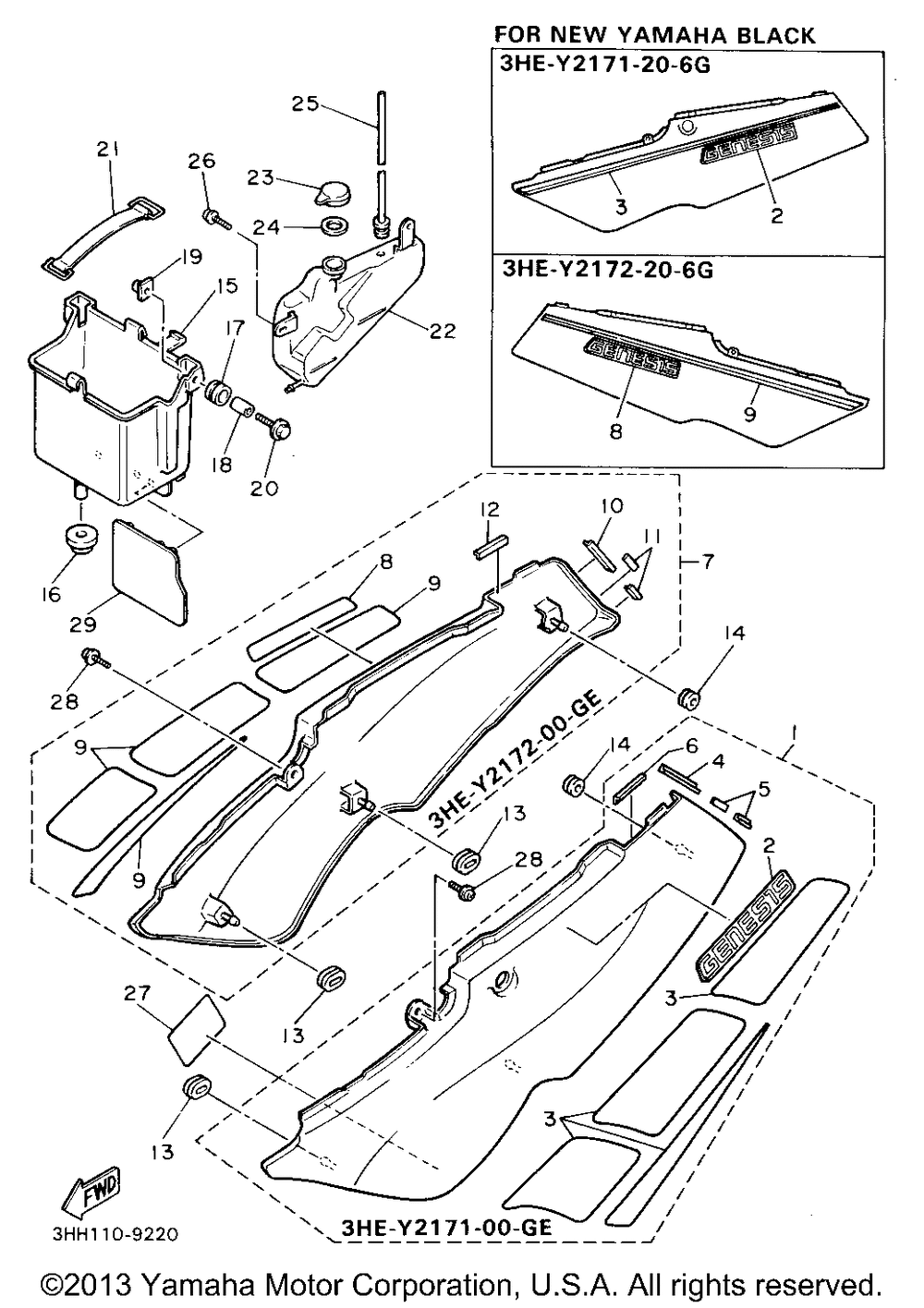 Side cover