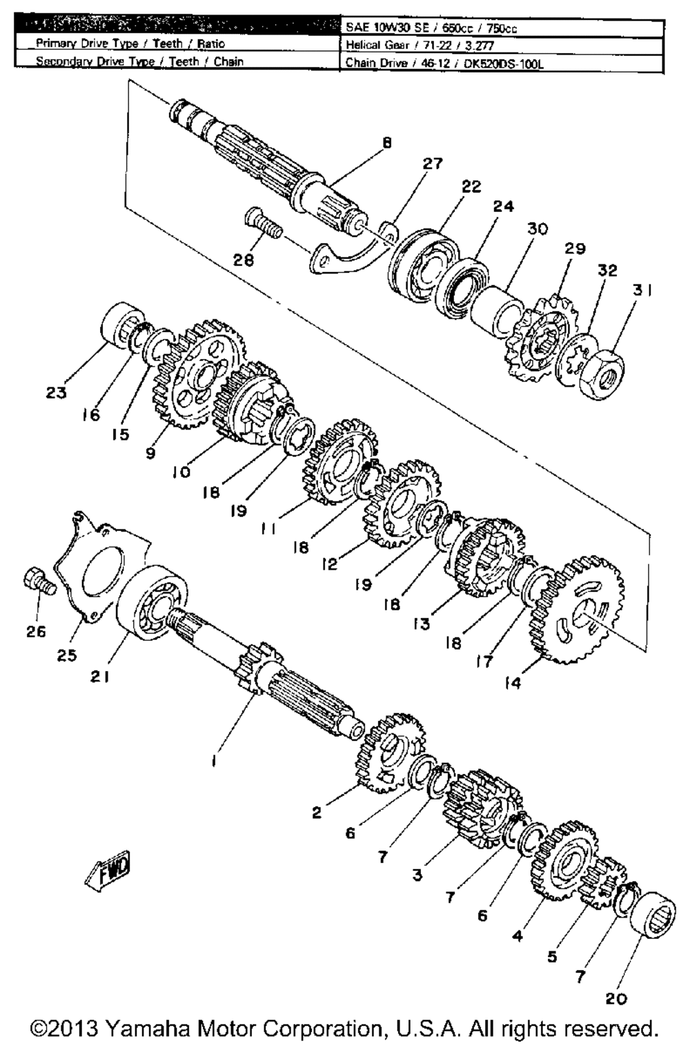 Transmission