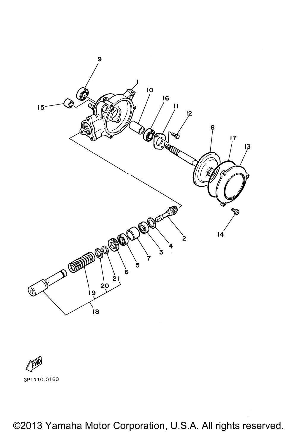 Drive shaft