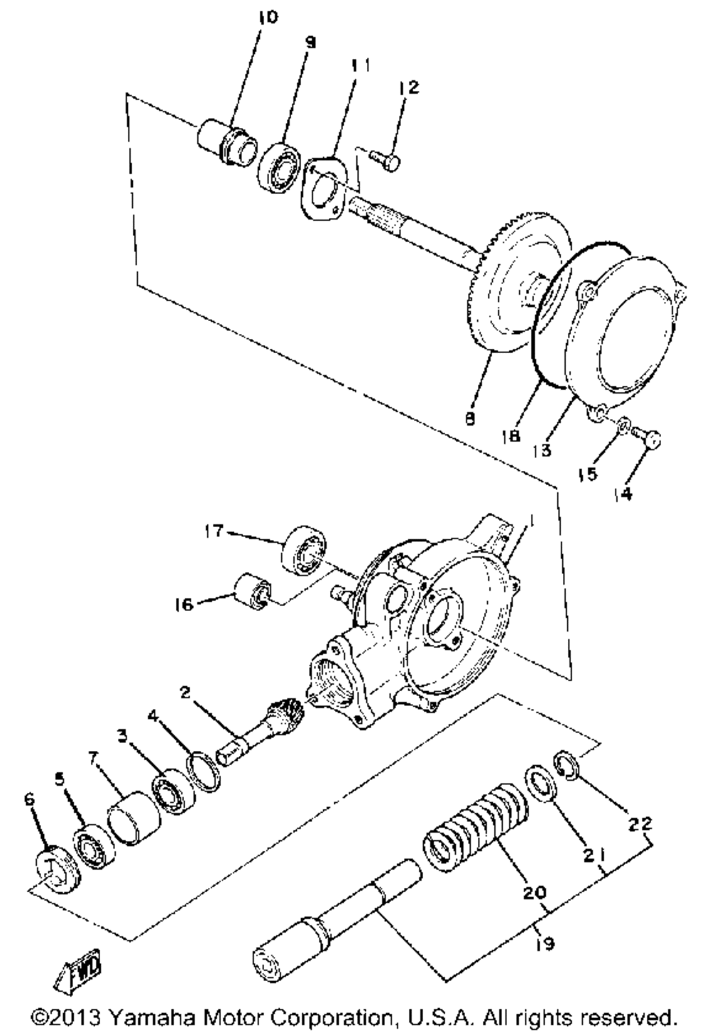 Drive shaft