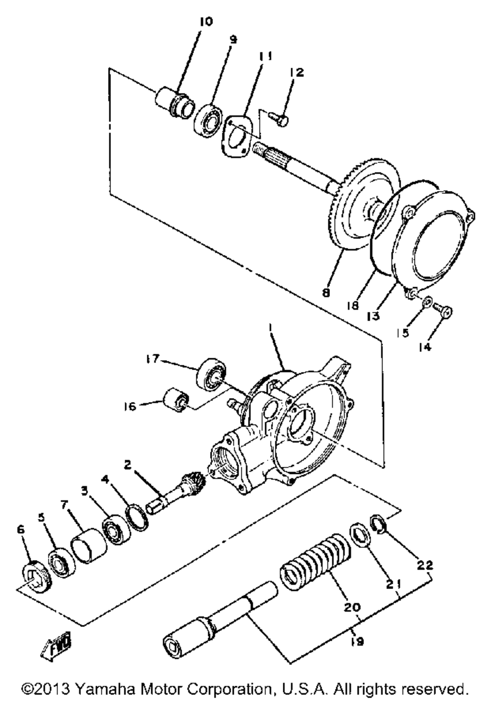 Drive shaft