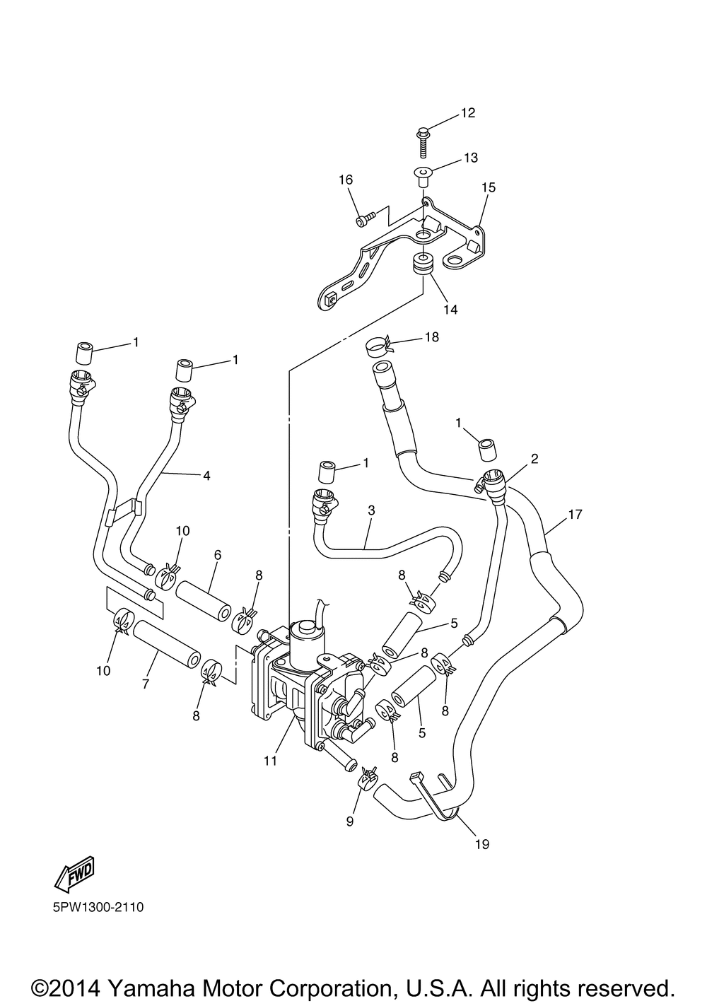 Air induction system