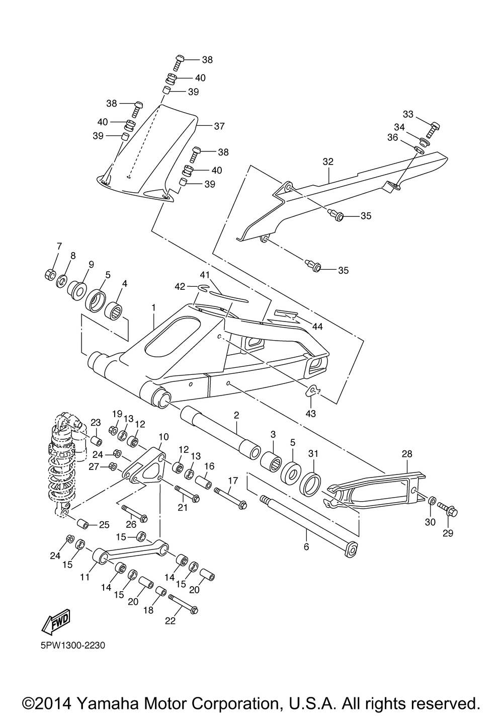 Rear arm