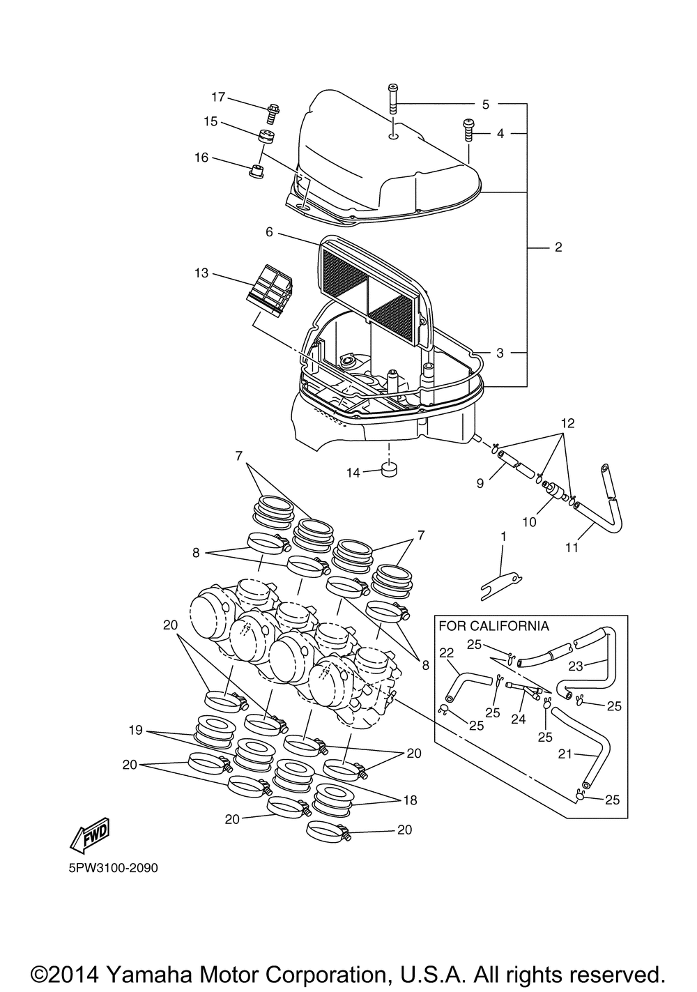 Intake