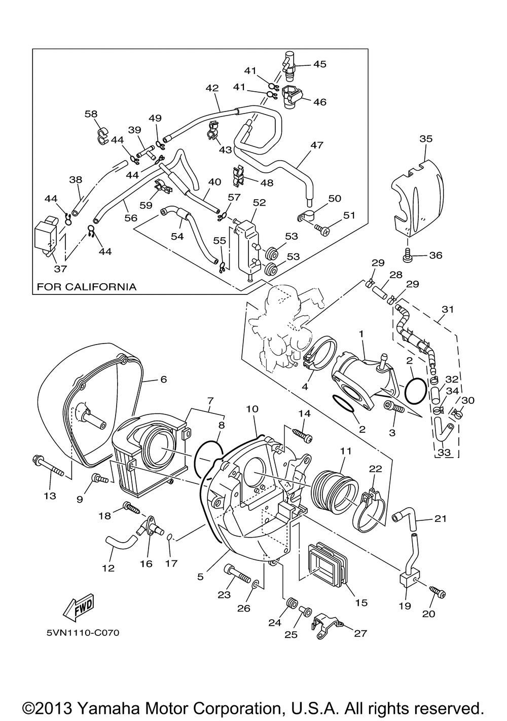 Intake