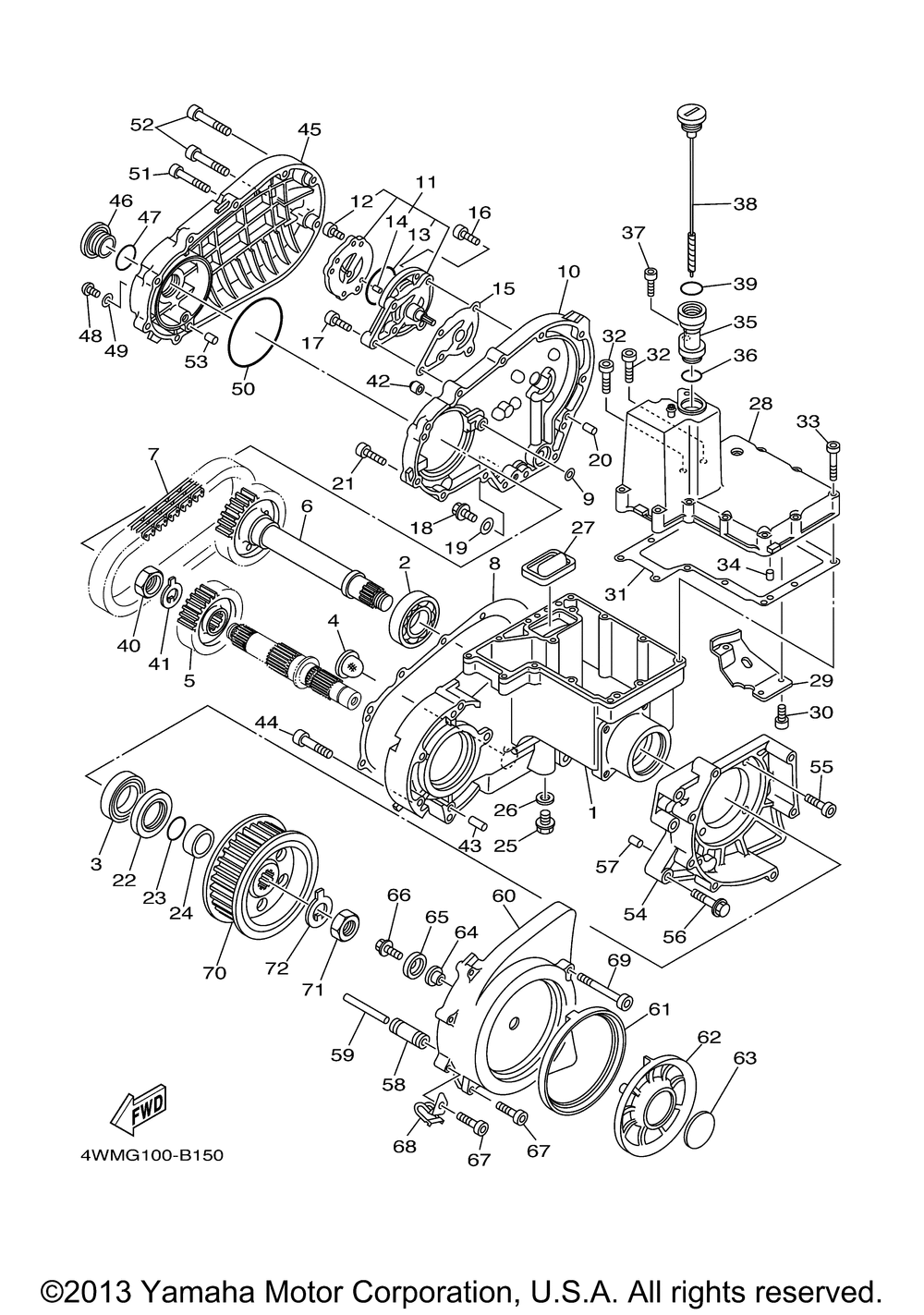 Middle drive gear