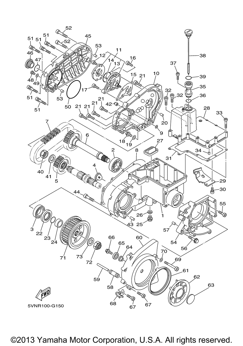 Middle drive gear