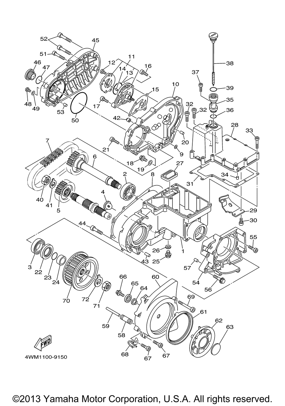 Middle drive gear