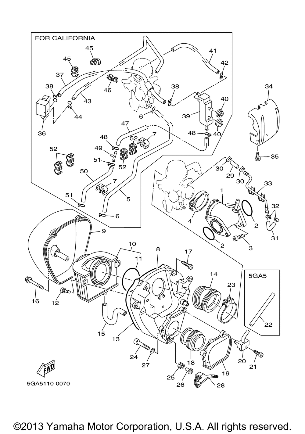 Intake