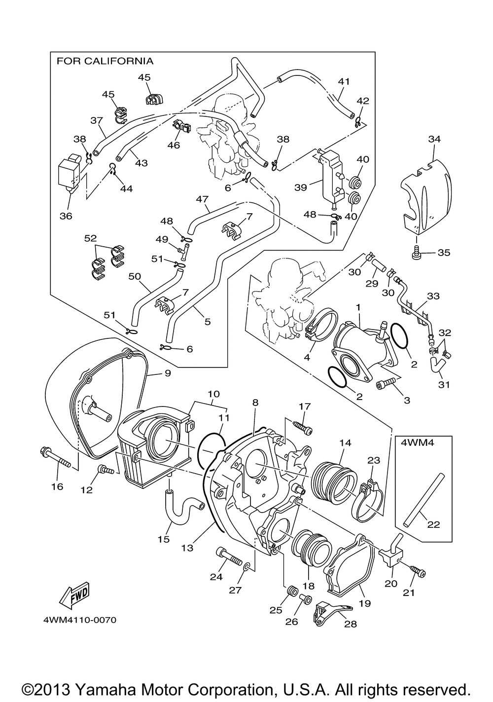 Intake