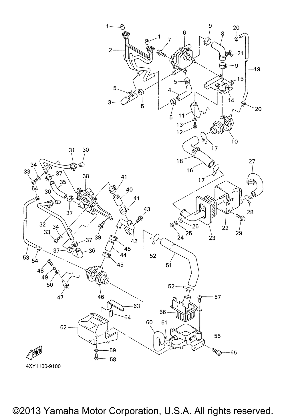 Air induction system