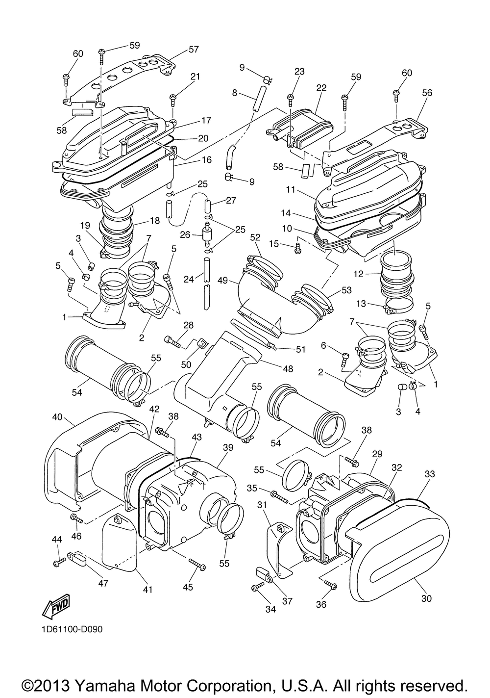 Intake