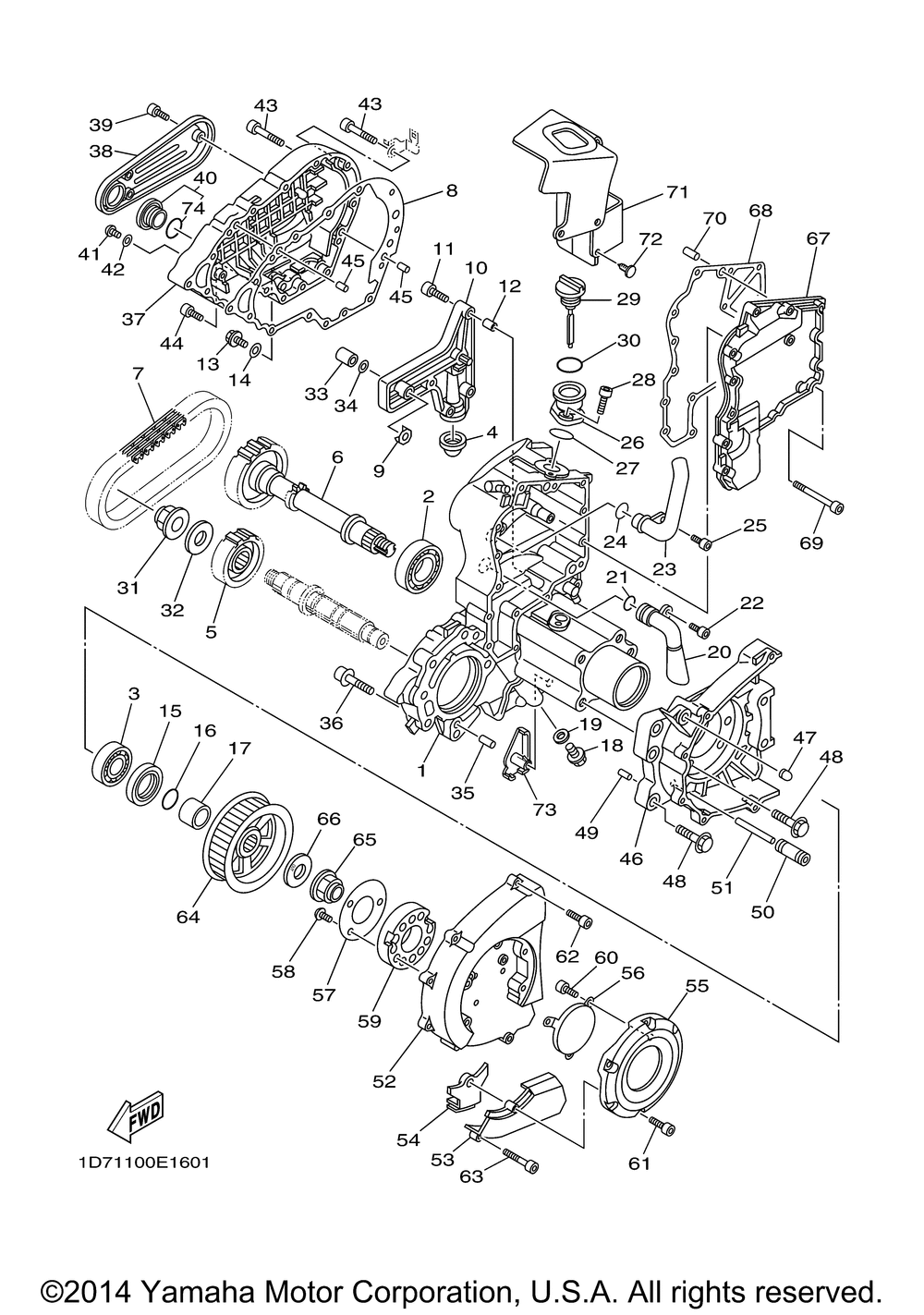 Middle drive gear