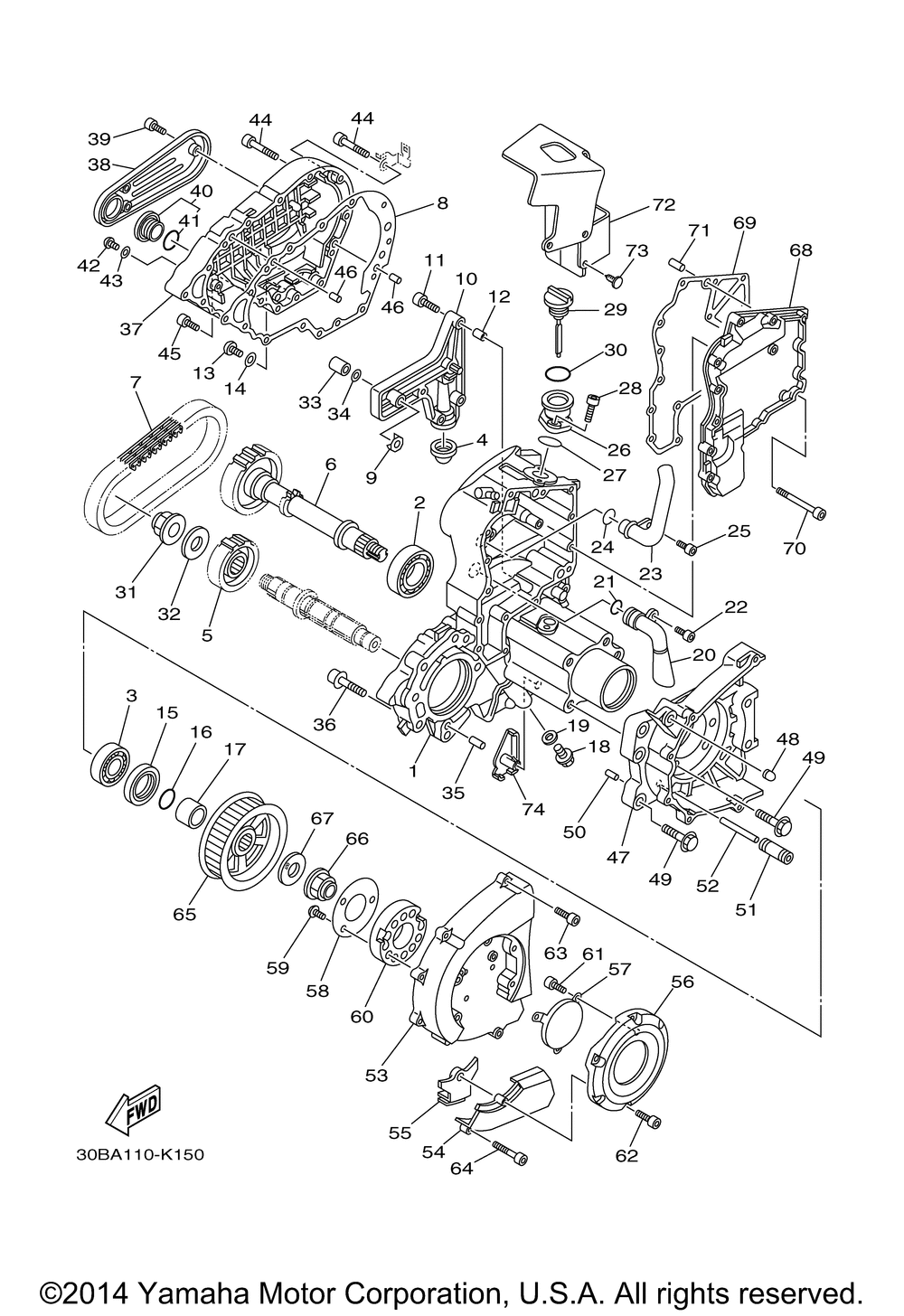 Middle drive gear