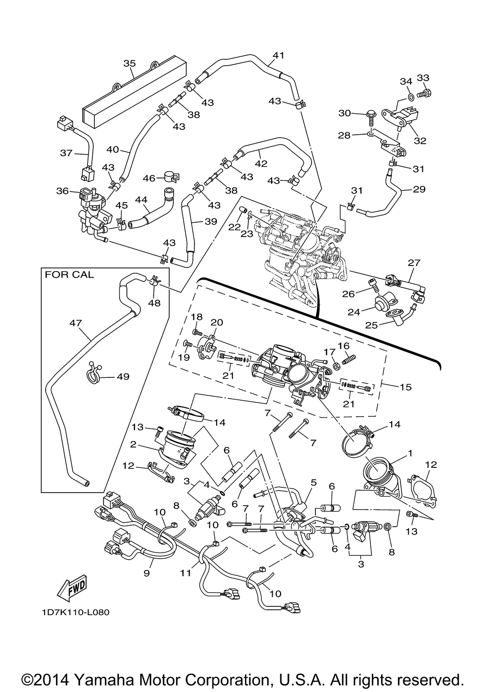 Intake