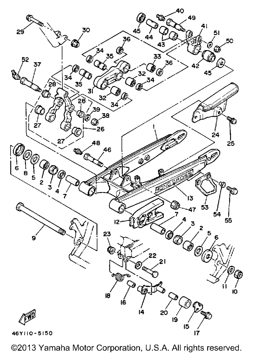 Rear arm