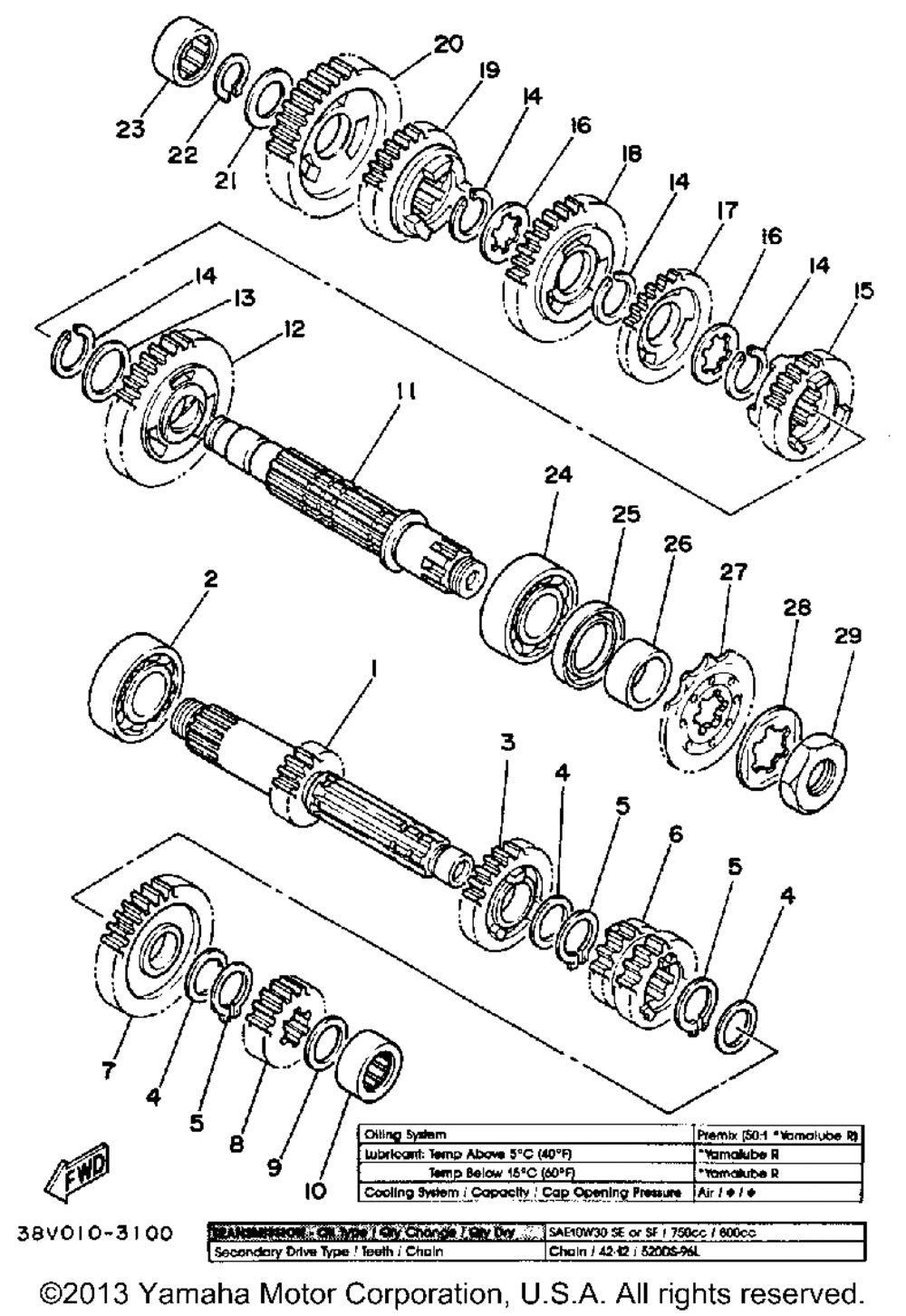 Transmission