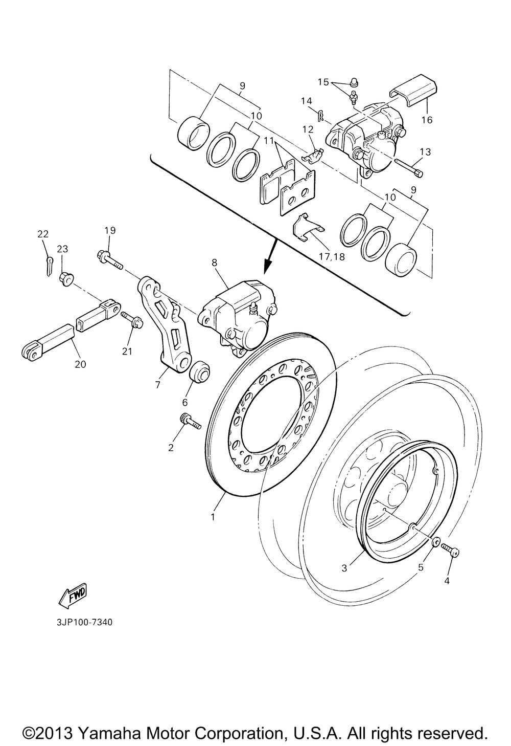 Rear brake