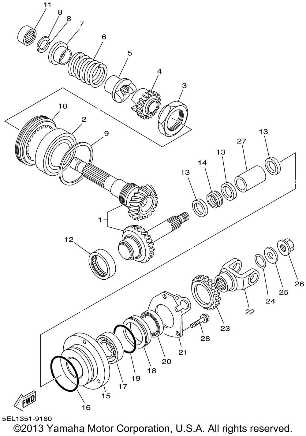 Middle drive gear