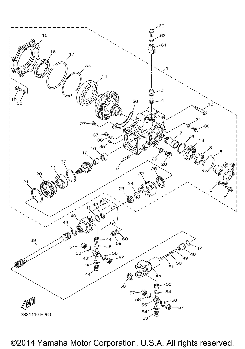 Drive shaft