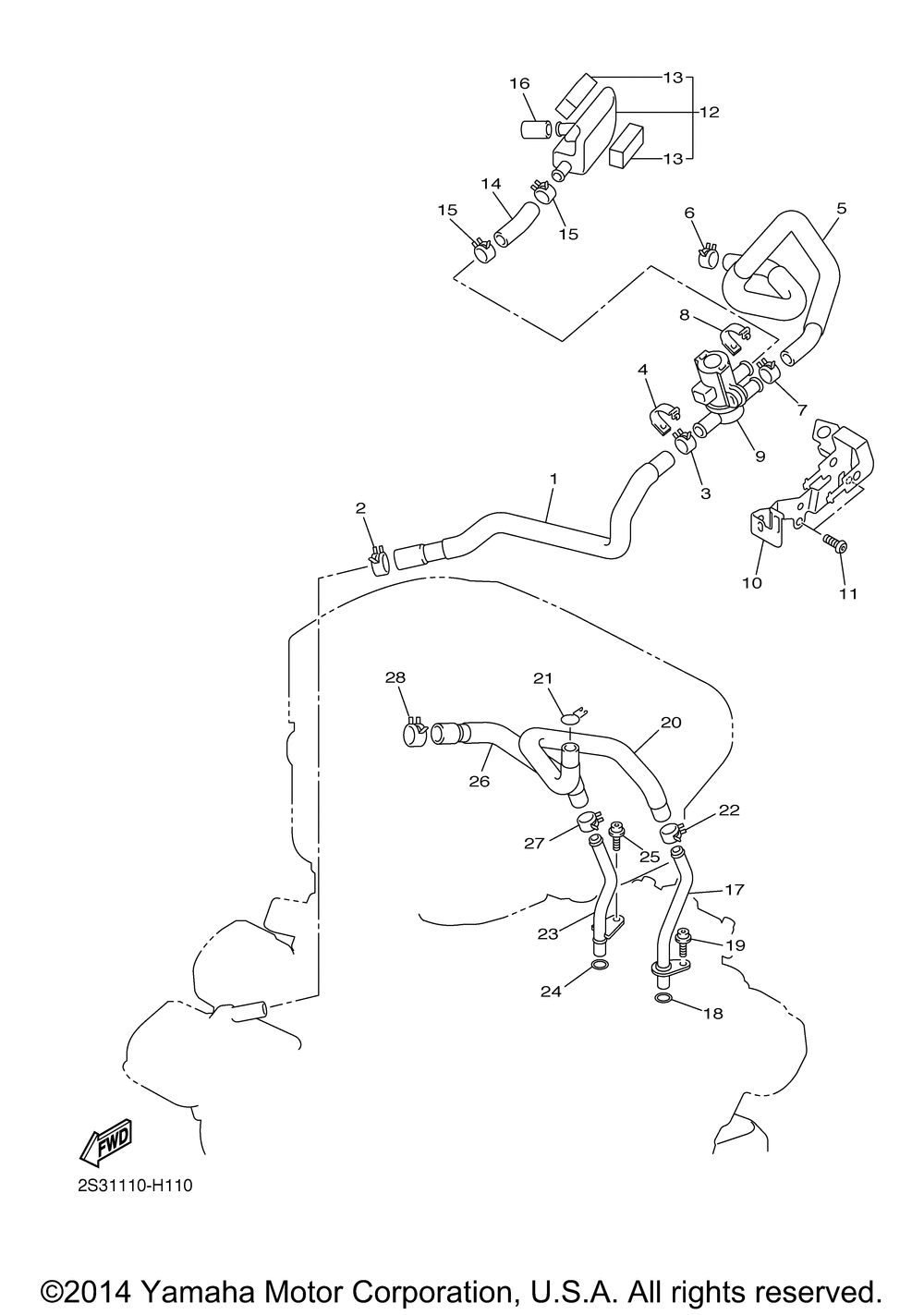 Air induction system