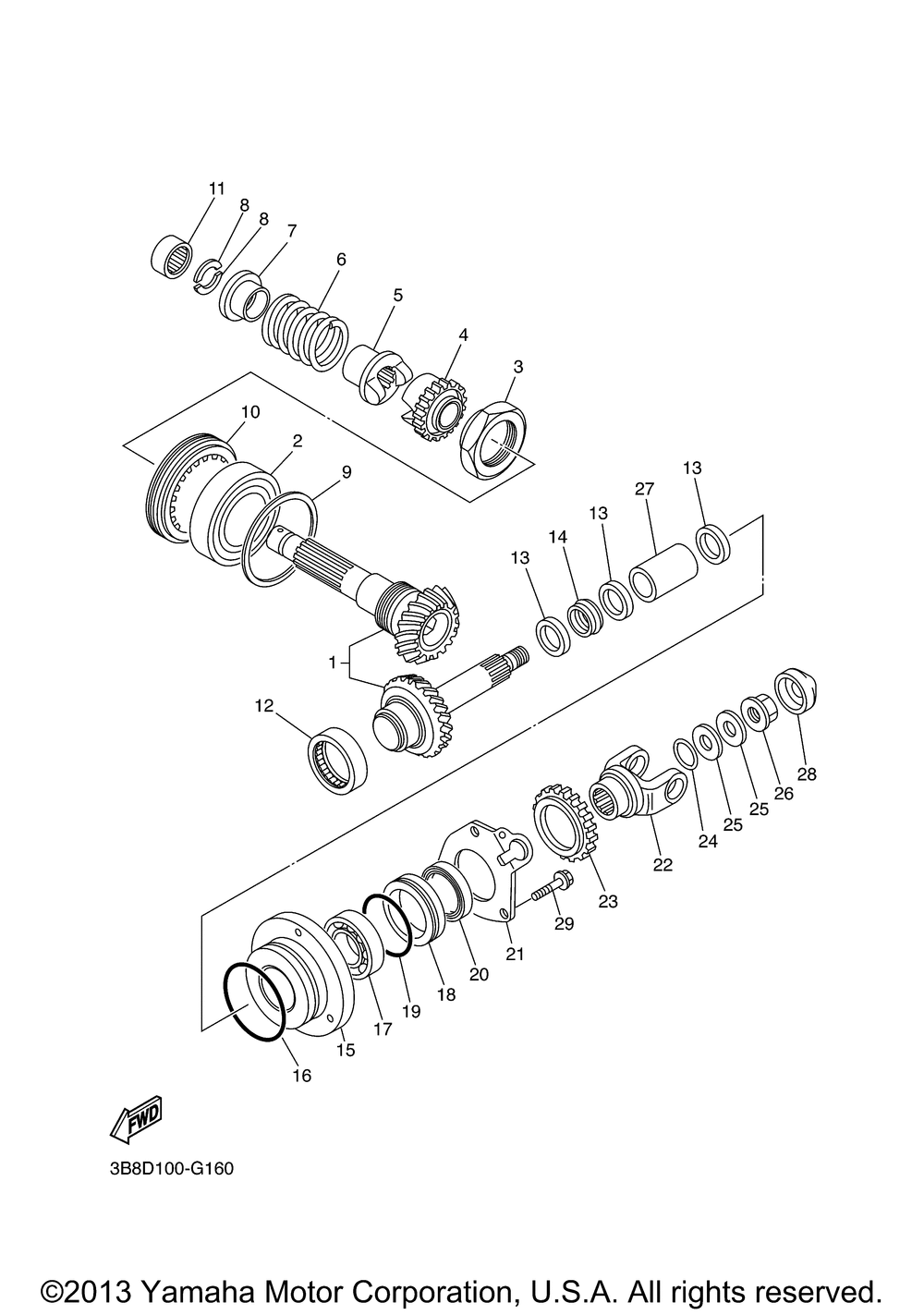 Middle drive gear