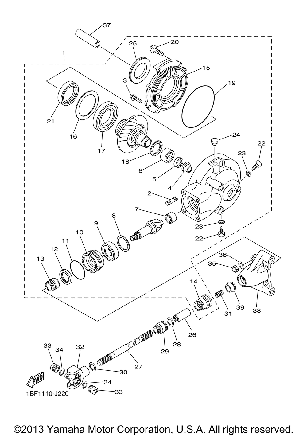 Drive shaft