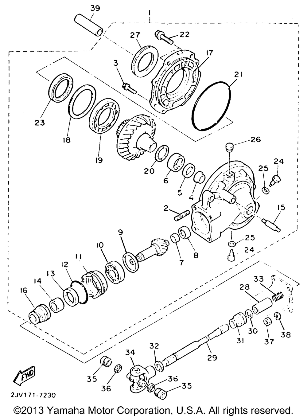 Drive shaft