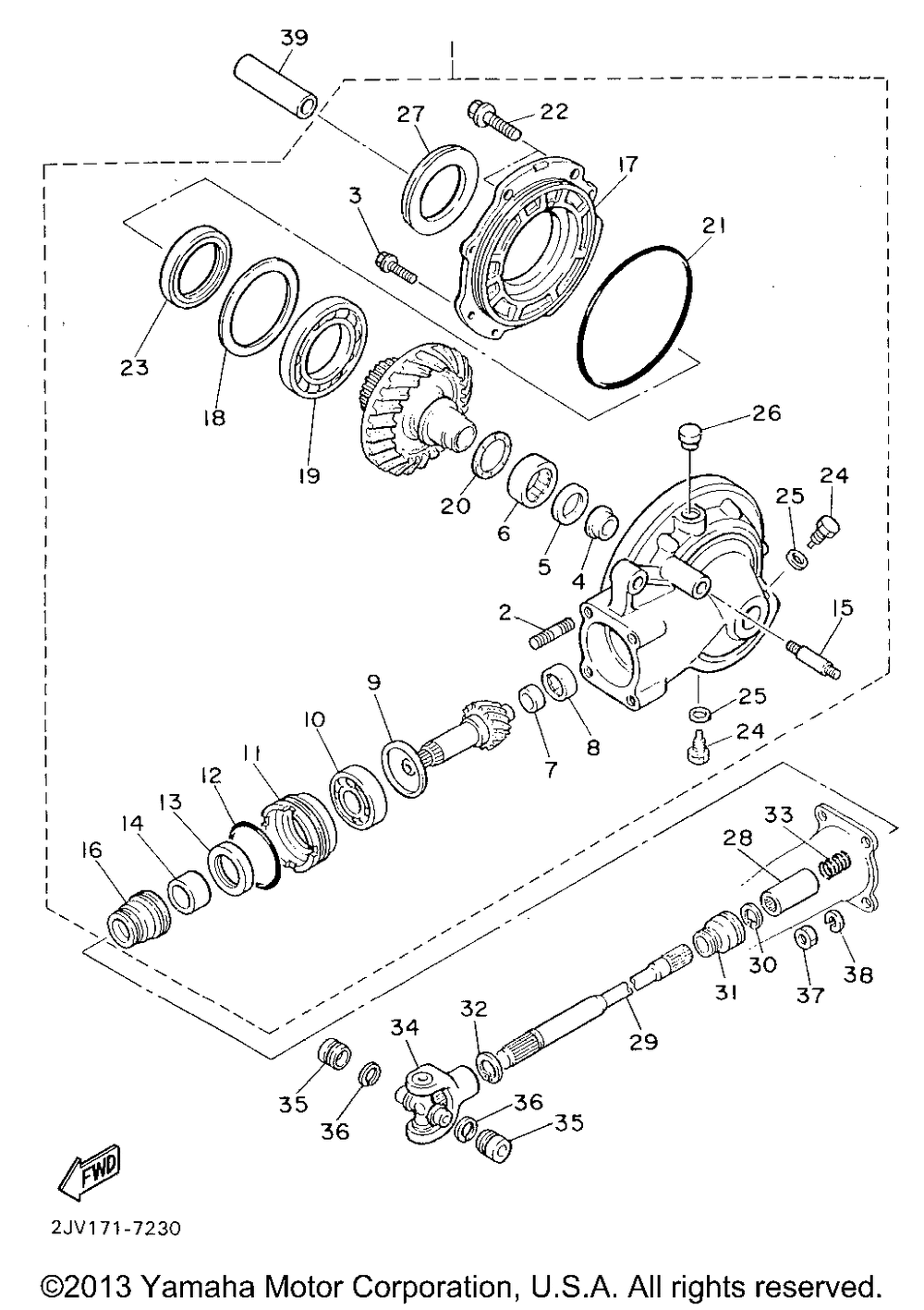 Drive shaft