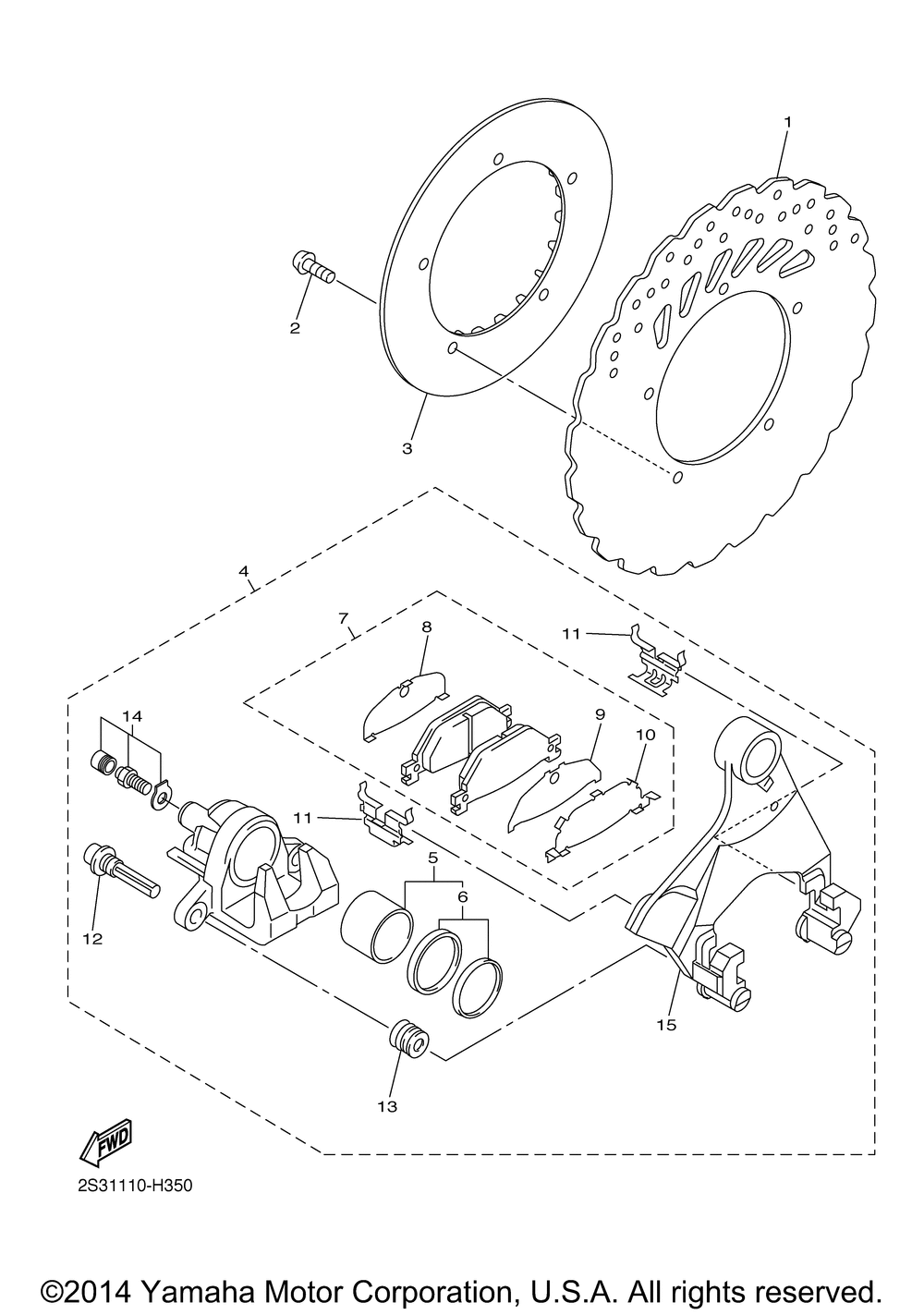 Rear brake