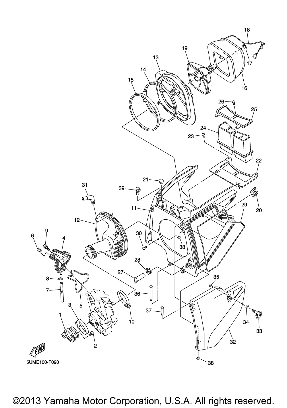 Intake